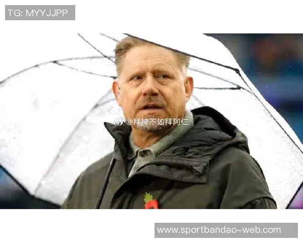 舒梅切尔质疑曼联高层决策称解雇阿莫林时机不当是球队倒退表现