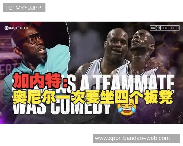 皮尔斯称若帕金斯未伤害能与奥尼尔正面抗衡或助球队夺两冠